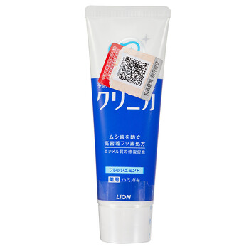 去牙茶漬