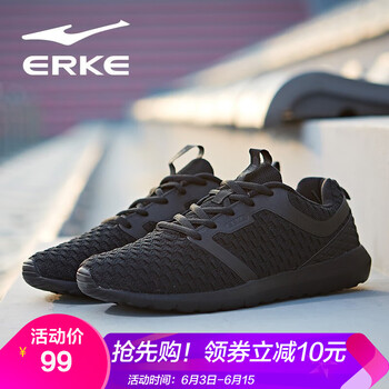 鴻星爾克樂