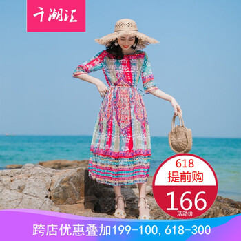 寬松中長款連衣裙，打造曼妙身材