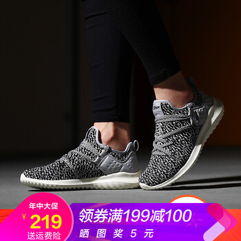 特步（XTEP）跑步鞋灰黑-女 40
