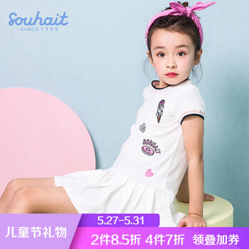 souhait,怎么樣,souhait,衣裙,衣裙
