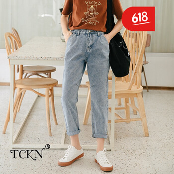 TCKN 高腰 蘿卜褲 女 八分褲 牛仔褲