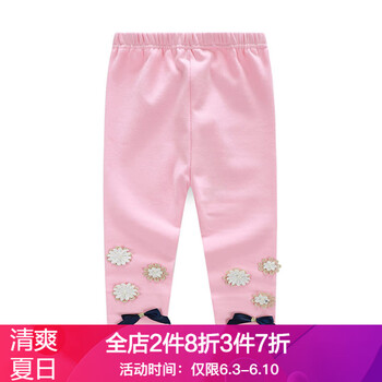 蝴蝶結女長褲