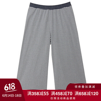 無印良品（MUJI）  直筒褲 女 七分褲 休閑褲