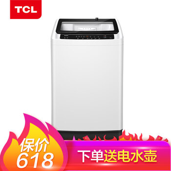 TCL 波輪式 全自動 洗衣機 XQB100-1578NS