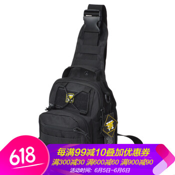 海豹隊