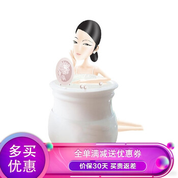 言標(biāo)乳液/面霜抗痘，補(bǔ)水