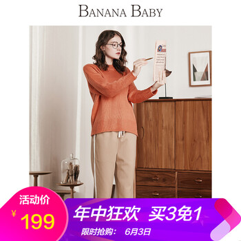 元素,女長,新款,樣式,趨勢,豎條,褲新款,長褲,流行