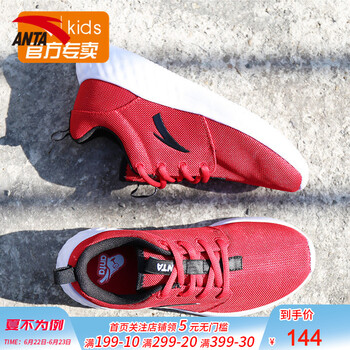 安踏（ANTA）跑步鞋-2/大紅/黑 