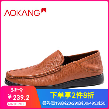 奧康（Aokang）男士紅色193130082 39