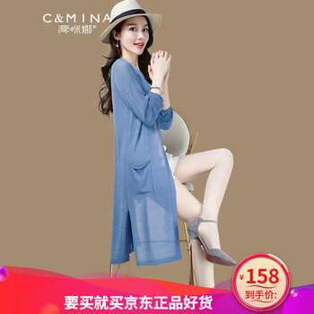百搭針織開衫，微胖女神的福音