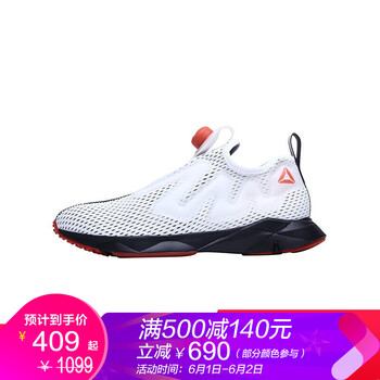 reebokpump,reebokpump,ô