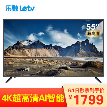 樂視,怎么樣,樂視,超高清電視,超高清電視