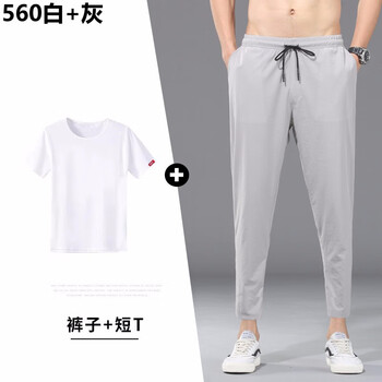 墨麒麟（MoQilin） 短袖 男士T恤 純白T+小腳褲 