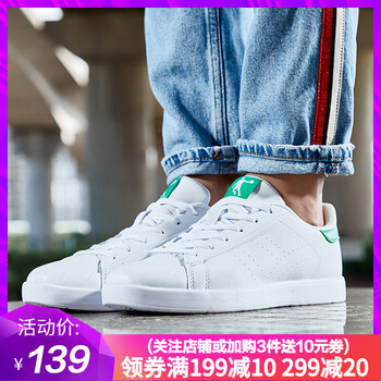 喬丹板鞋白色/苔蘚綠 35，36，37.5，38.5，37，38，39，40，35.5