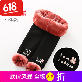 女童超厚打底褲冬款