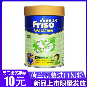 進(jìn)口植物油，開啟健康生活
