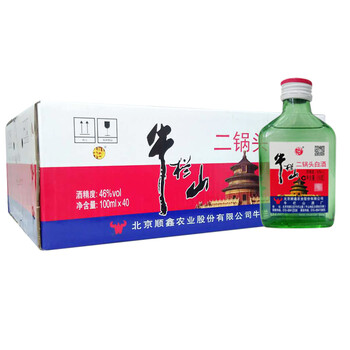 白酒100ml牛欄山