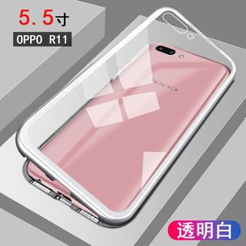 戴功 oppor11 手機殼/保護套