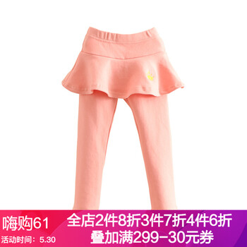 怎么樣,秋款,褲裙,褲裙,秋款