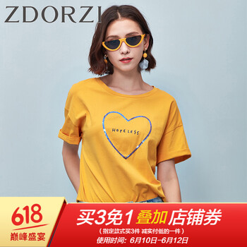 卓多姿（Z'DORZI） 刺繡，印花 短袖 T恤 女 圓領(lǐng)