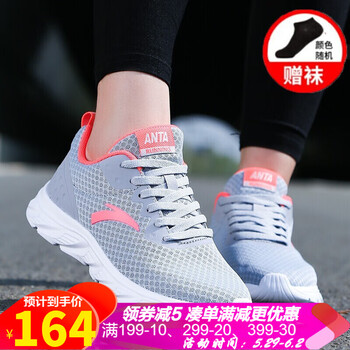 休閑,安踏,休閑,怎么樣,安踏,女鞋,女鞋,新款,新款