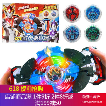 ߷