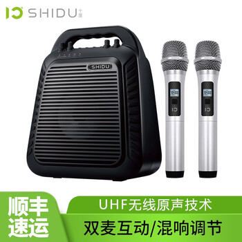 深圳教學(xué)音響