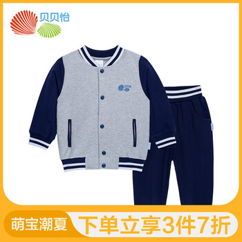 嬰兒,怎么樣,嬰兒,身高,身高