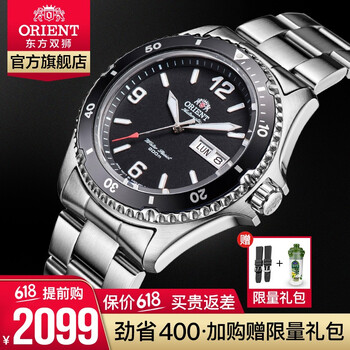 orient,orient,怎么樣,東方,東方,手表,手表
