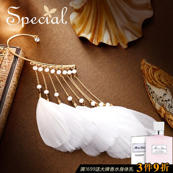 special耳環(huán)環(huán)保高密度合金 人工蛋白石 自然羽毛
