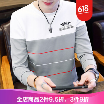 密斯特熊 長袖 男士T恤 905灰色 