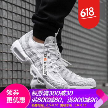 時(shí)尚系帶男鞋，讓運(yùn)動(dòng)更有活力