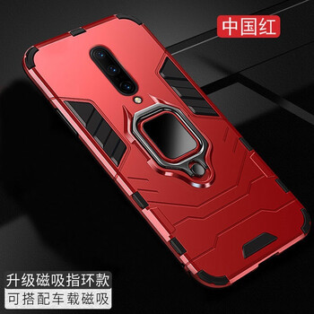 勤遠(yuǎn) iphonexsmax 手機(jī)殼/保護(hù)套