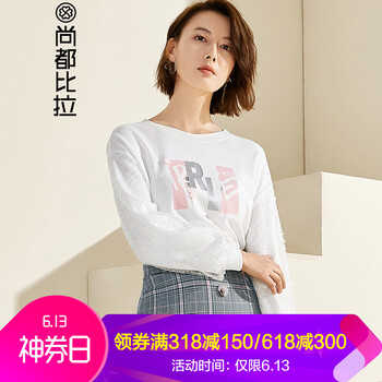 尚都比拉（Sentubila） 亮片 短袖 T恤 女 圓領(lǐng)