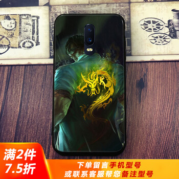 lol瞎子