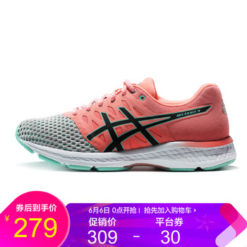 ASICS運(yùn)動(dòng)鞋女鞋