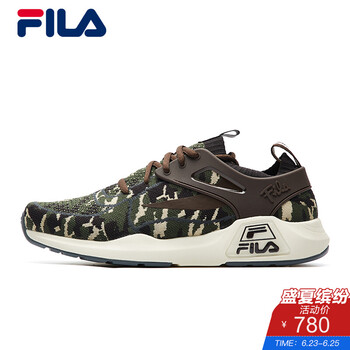斐樂(lè )（FILA）跑步鞋迷彩/黑 
