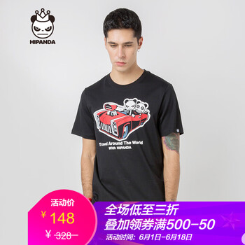 HIPANDA 短袖 男士T恤 黑色 