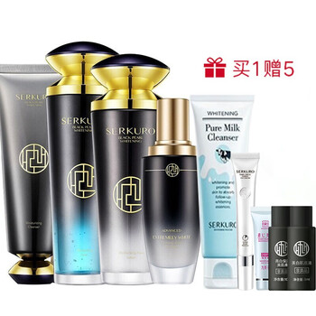 九美子（JIMMI）套裝/禮盒美白，舒緩鎮(zhèn)靜，提拉緊致，淡斑，補水