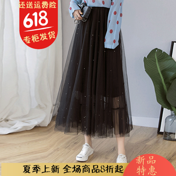 優(yōu)雅半身裙，打造性感小女人