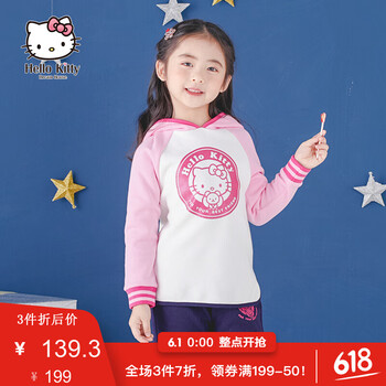 兒童,兒童,怎么樣,白色,白色,棉衣,棉衣