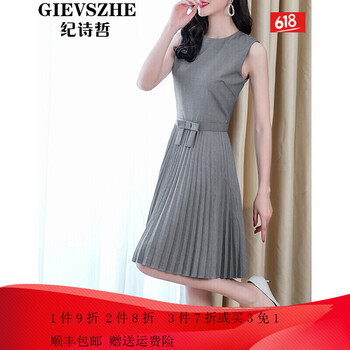 紀(jì)詩哲（GIEVSZHE） 純色 背帶，蝴蝶結(jié) 連衣裙