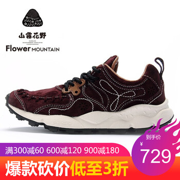 輕質(zhì)跑鞋，運(yùn)動(dòng)休閑更舒適