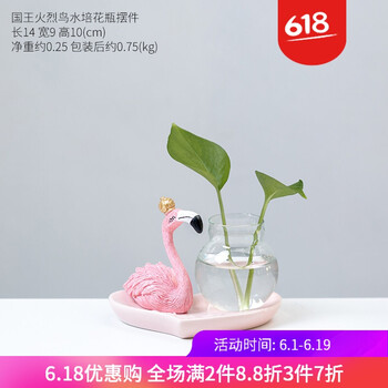 創(chuàng)意擺件，家居生活的點(diǎn)睛之筆