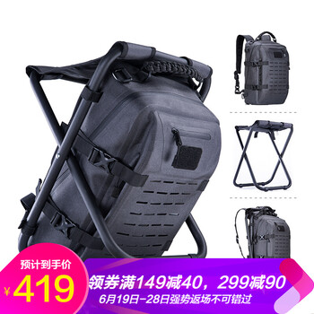 自由兵（Free Soldier）戶外攝影包，雙肩包，旅行包/駝包，水袋包，騎行包