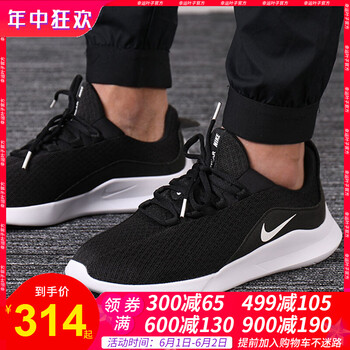怎么樣,耐克,網面,輕質,輕質,耐克,網面