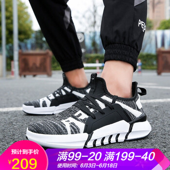 透氣緩震運動鞋，跑出健康活力