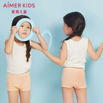 aimerkids,aimerkids,排行榜,內(nèi)褲,排名,推薦