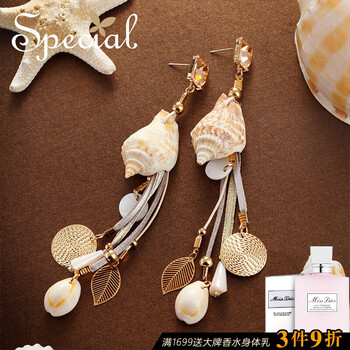 special耳環(huán)925銀，標(biāo)準(zhǔn)S925銀針 環(huán)保高密度合金
